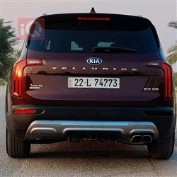Kia Telluride